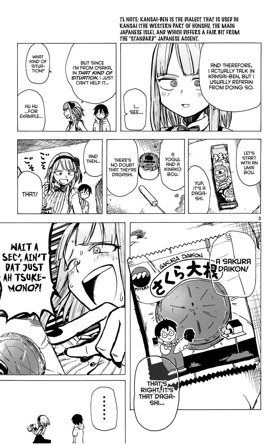 Dagashi Kashi Chapter 21 4